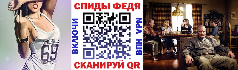 Amphetamine Premium  закладка  Бакал 