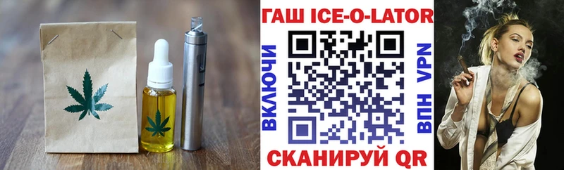Cannafood марихуана  ссылка на мегу зеркало  Бакал 