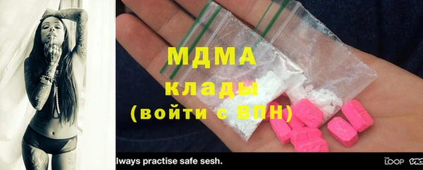 прущие крисы Арсеньев