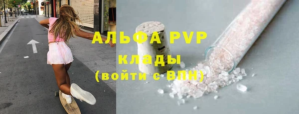 прущие крисы Арсеньев