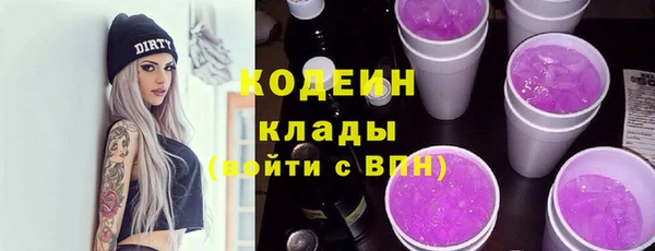 прущие крисы Арсеньев