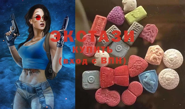 прущие крисы Арсеньев
