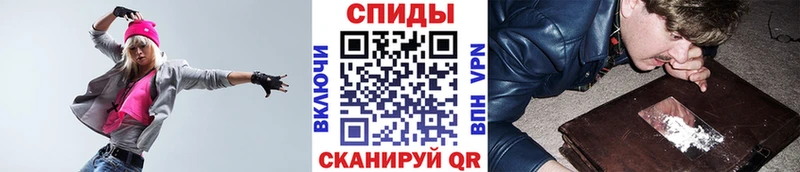 Метамфетамин Methamphetamine  omg зеркало  Бакал  магазин продажи  